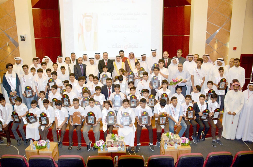 جمعية العكر الخيرية تحتفي بـ 485 متفوقا