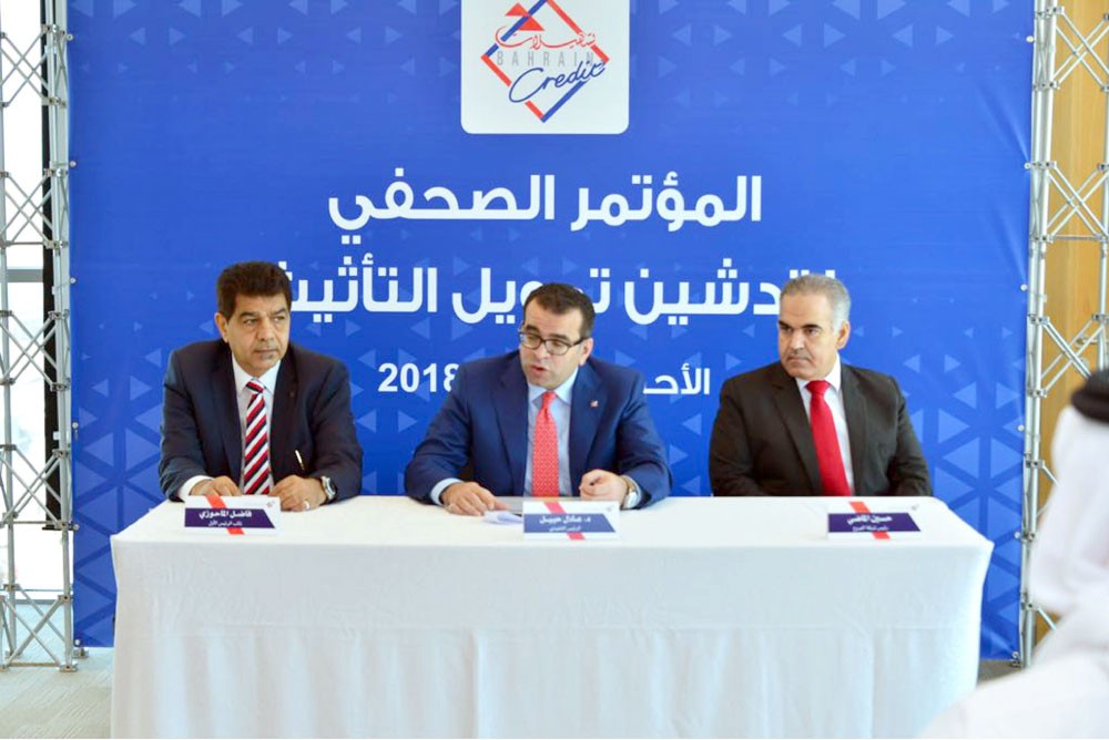 “التسهيلات” تطلق تمويل التأثيث للحاصلين على وحدات سكنية