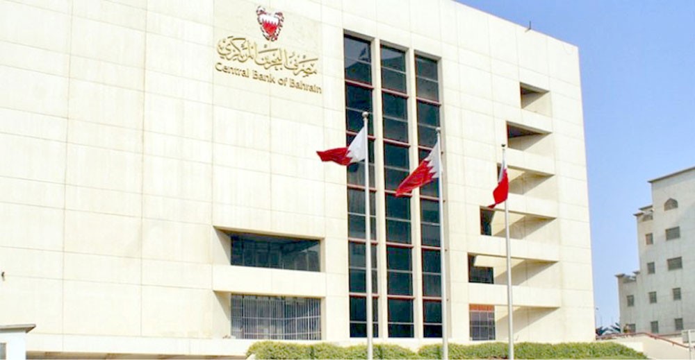 ارتفاع “فلكي” لفوائد السندات الحكومية