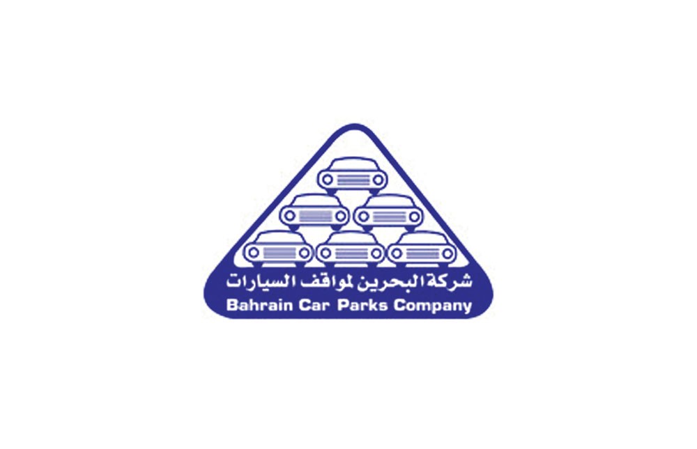 394 ألف دينار أرباح “مواقف السيارات” النصفية