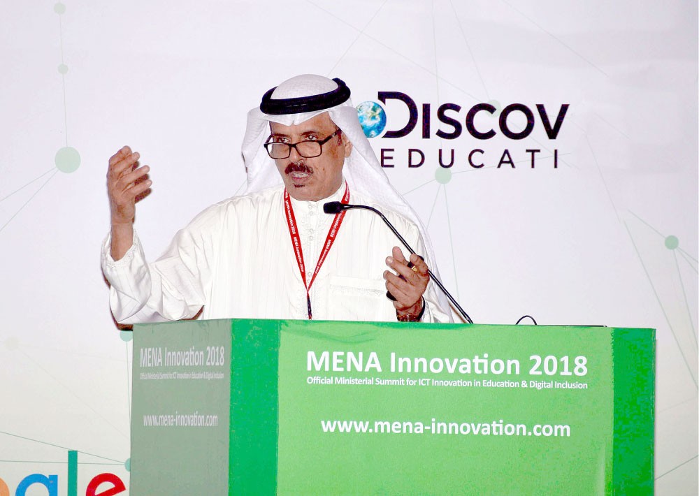 النعيمي يعرض تجربة البحرين في تطوير التعليم بالتكنولوجيا 