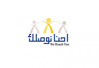 المحافظة الجنوبية تطلق أول صحيفة إلكترونية اجتماعية