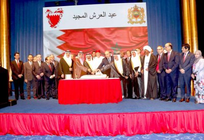 السفارة المغربية تحتفل بعيد العرش