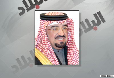 سفيرنا في الرياض: البحرين ترفض محاولات تسييس الحج