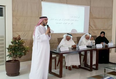  المتحدثون: “فرجان لول” حققت التكيف والتعايش المجتمعي بأبسط الموارد