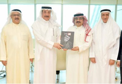 دعم مالي من “NBB” لذوي العزيمة