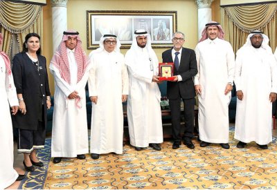 أمانتا المنامة والرياض