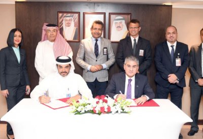 إتاحة خدمات “هلا بحرين” لأعضاء “السفر والسياحة”