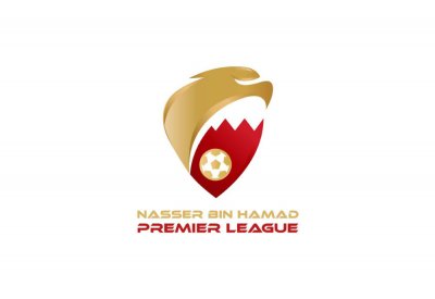 الأحد سحب قرعة دوري ناصر بن حمد الممتاز