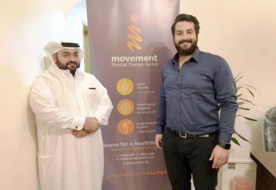 “مركز موفمنت” يقدم رعايته لمنتخب MMA