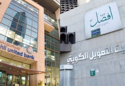 “هيرميس”: تقييم سهم “الأهلي المتحد” أعلى بـ 20 %