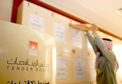 “المالية”: تشغيل النظام الإلكتروني للجهاز الضريبي