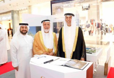 أطول مشروع سكني في البحرين بـ 80 مليون دينار