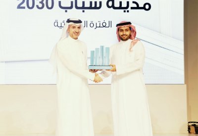“الرياضة والشباب” تكرم “بتلكو” لدعمها مدينة 2030