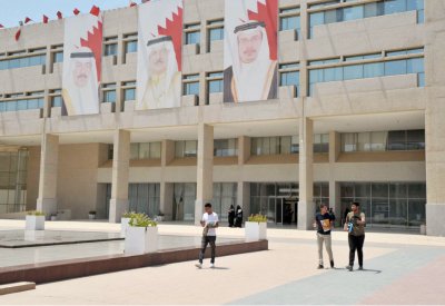 غدًا آخر يوم لتثبيت القبول في جامعة البحرين