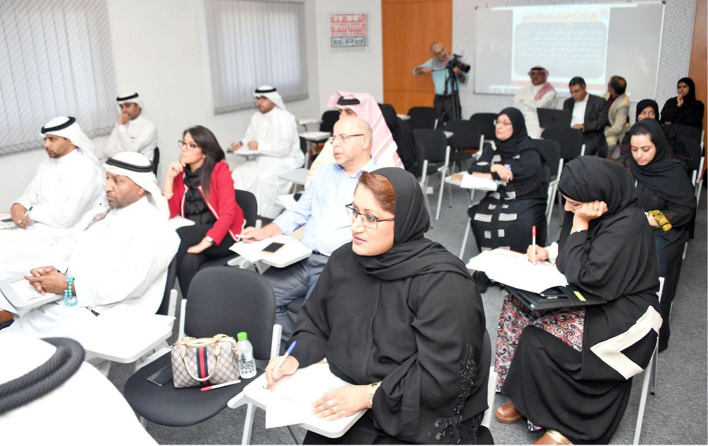 “التنمية السياسية” ينظم محاضرة عن الطعون الانتخابية