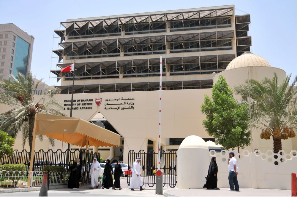 براءة موظف استقبال من تأجير شقق دون ترخيص