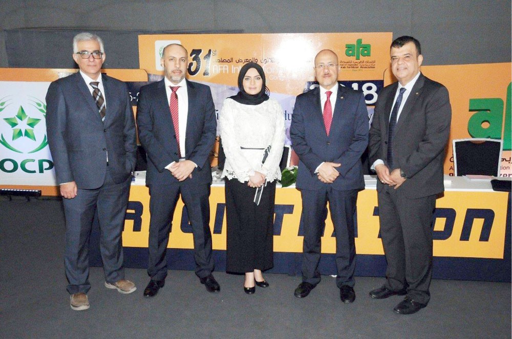 “جيبك” تشارك في مؤتمر عربي بمجموعة بحوث