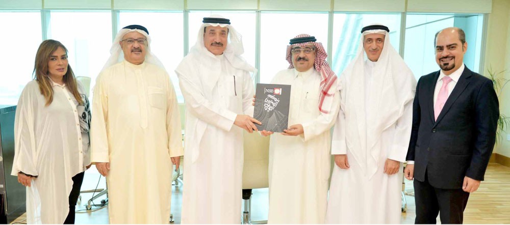 دعم مالي من “NBB” لذوي العزيمة