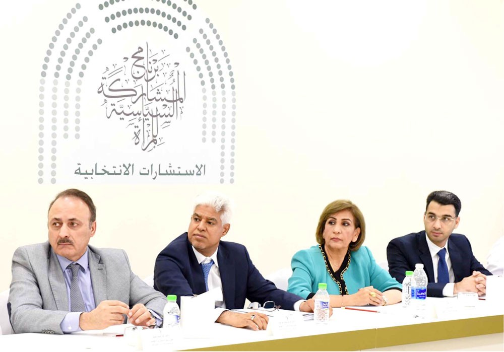 “استشارات” يبدأ عمله الشهر المقبل... وللإناث فقط
