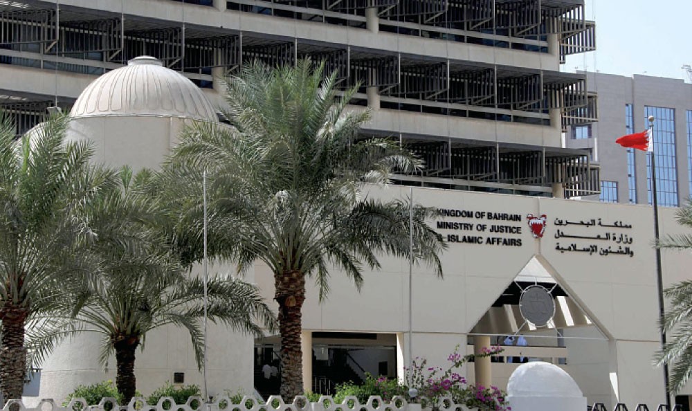 بدء محاكمة 5 آسيويين بقضية إدارة محل للعب القمار