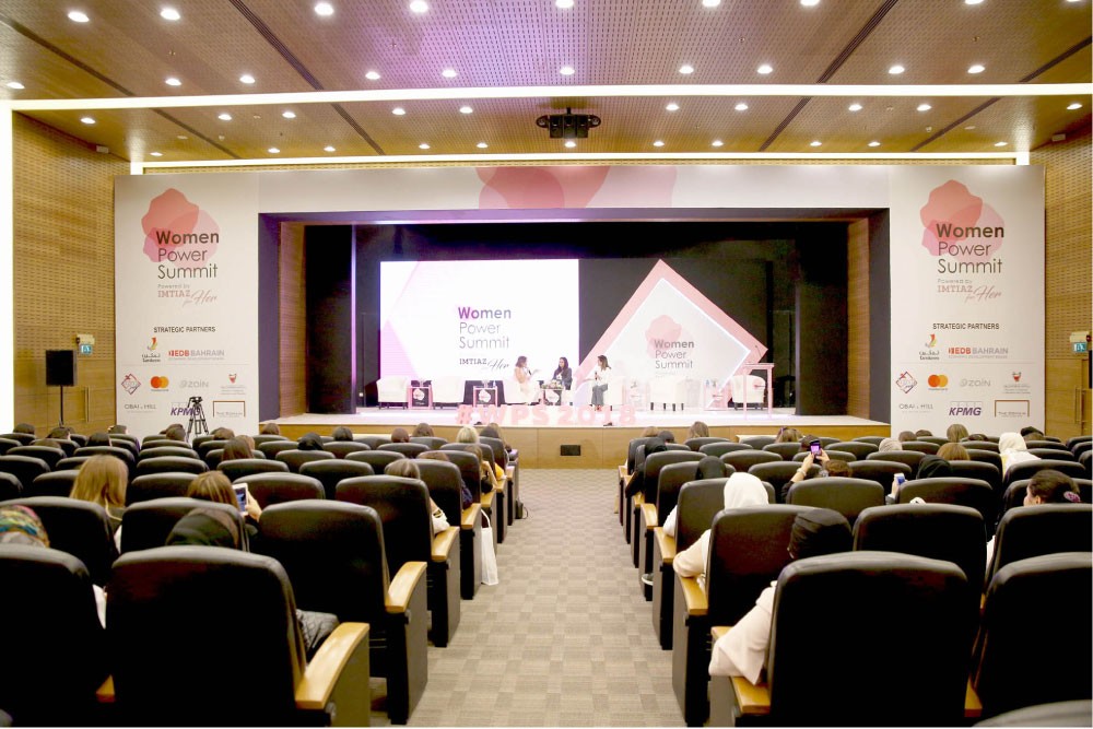 أصداء واسعـة لمؤتمــر “تمكيــن المـرأة”