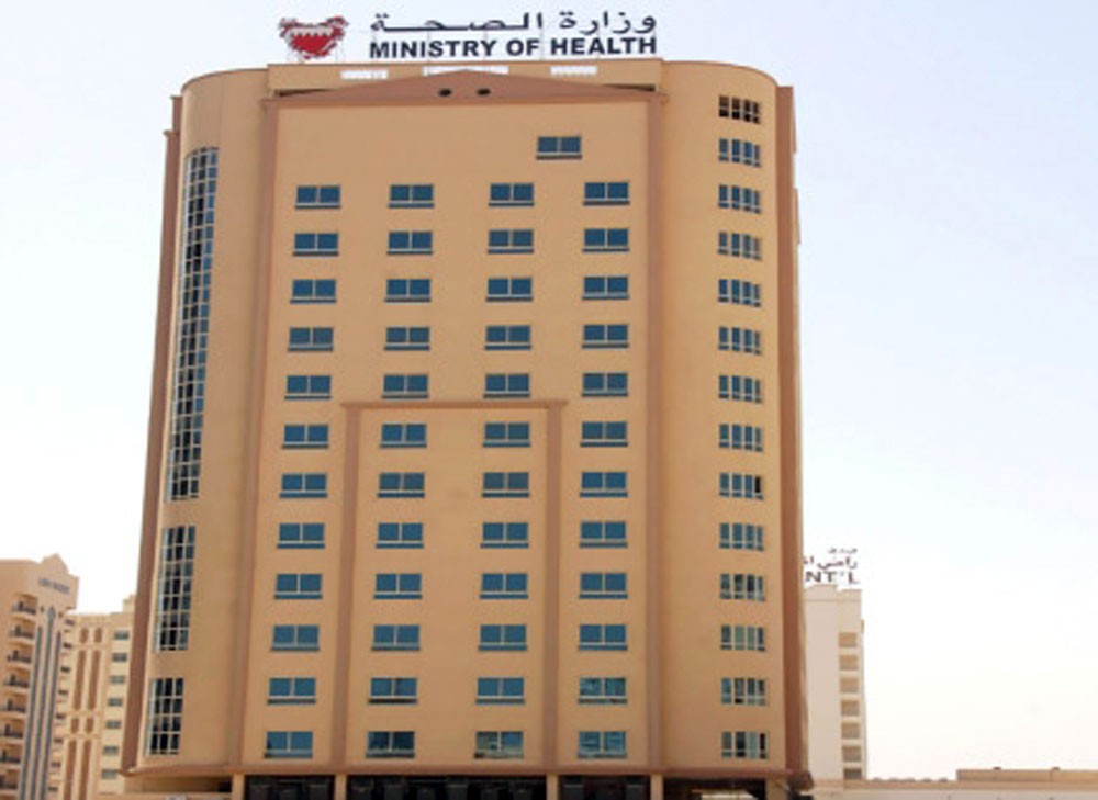 البحرين تحظر استيراد منتجات الدواجن والبيض من ماليزيا