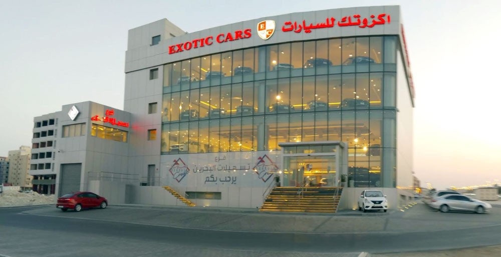 “أكزوتك للسيارات” تطرح عروضا مغرية بمناسبة العيد والعودة للمدارس
