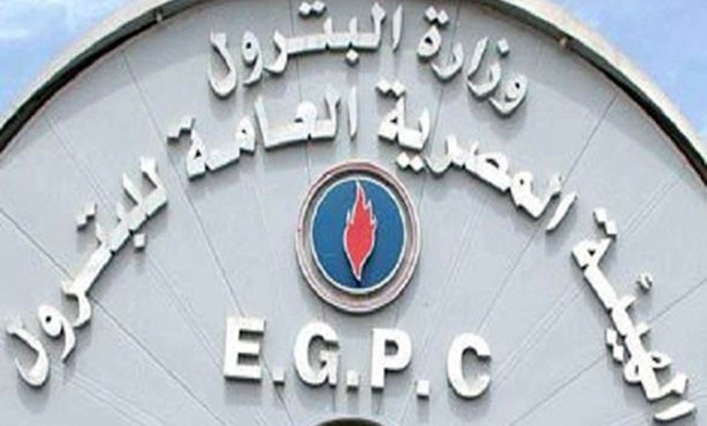 مصر: توقيع 3 اتفاقات للتنقيب عن النفط