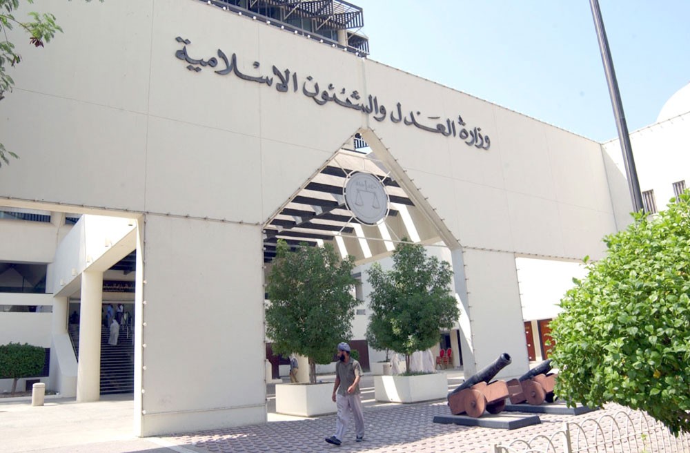مبالغ المحتال الآسيوي ترتفع إلى 13 مليون دينار