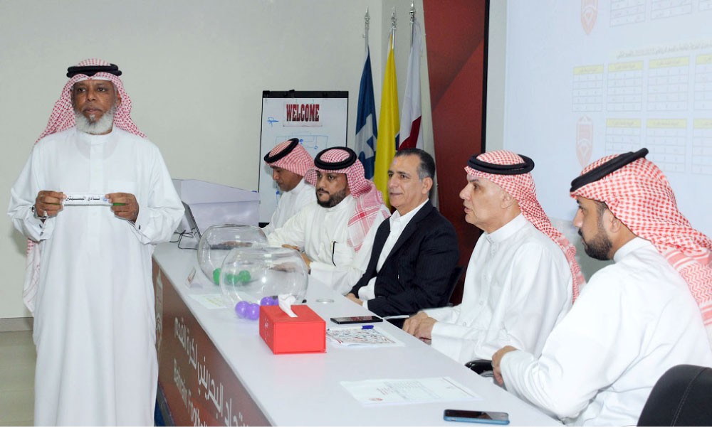 سحب قرعة دوري الدرجة الثانية لكرة القدم