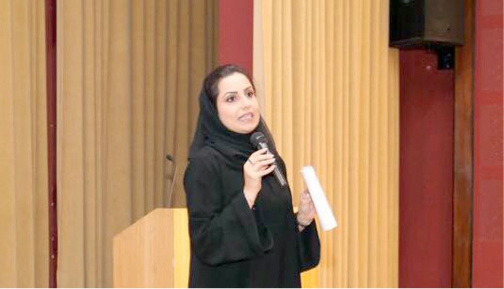 عبدالله بن أحمد: منهجية متكاملة لتقييم مراكز الخدمة الحكومية