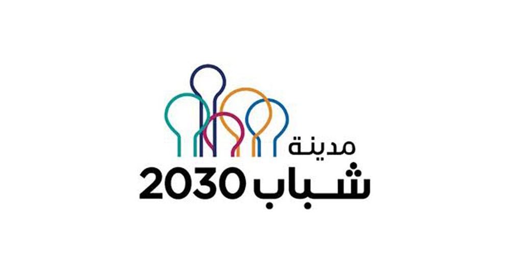 فائزون بالمجلس الاستشاري: “صوت شباب 2030” تجربة غير مسبوقة وعزّزت وعينا بالمشاركة السياسية
