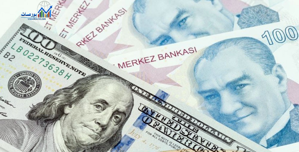تراجع الليرة التركية 3.3 % أمام الدولار