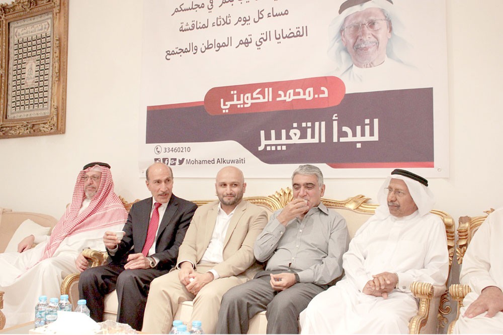 الاهتمام بالطبقة الفقيرة مدار بحث مجلس الكويتي