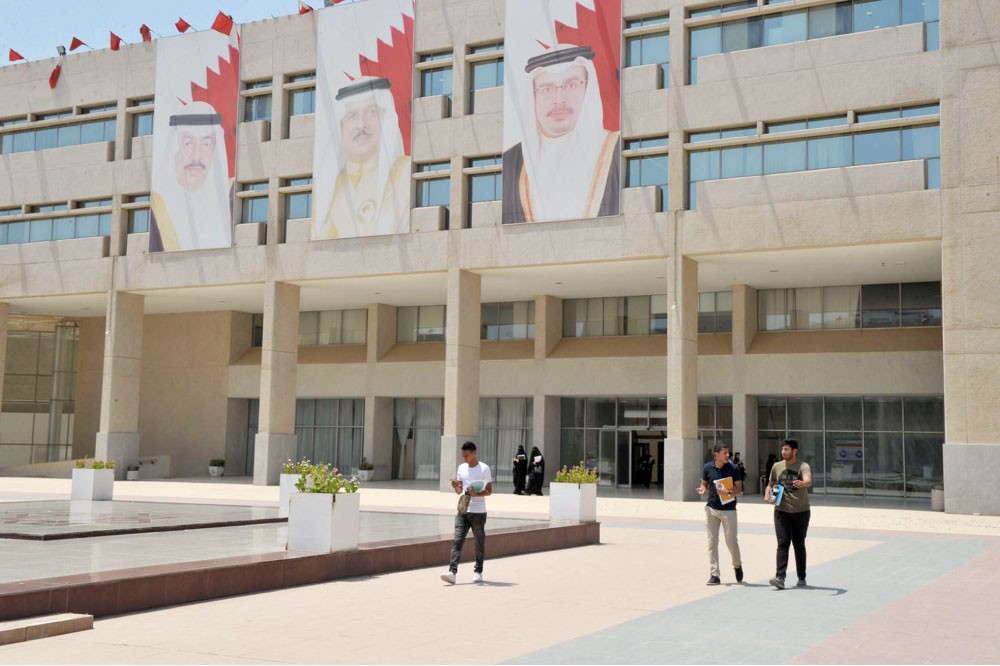 غدًا آخر يوم لتثبيت القبول في جامعة البحرين