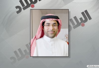 فتح الترشح لعضوية رابطة الصحة المهنية