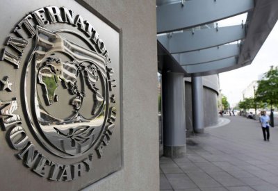 “النقد الدولي” يوافق على صرف قرض لتونس بـ 257 مليون دولار
