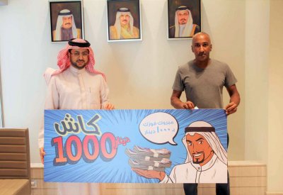 “السيف” يعلن أسماء الفائزين لشهر أغسطس