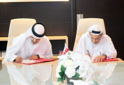 “بتلكو” تساند تطبيق “الضمان الصحي” بـ 850 ألف دينار
