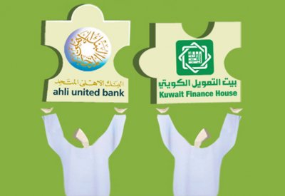 برلماني كويتي يعترض على دمج “بيتك” و“الأهلي”