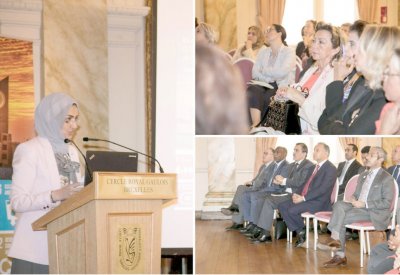 “الأعلى للمرأة” يروج لجائزة الأميرة سبيكة العالمية