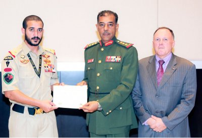 ختام فعاليات ندوة إستراتيجيات مكافحة الإرهاب
