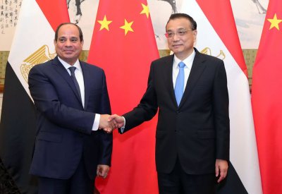 مصر توقع اتفاقات استثمارية مع الصين بقيمة 18.3 مليار دولار