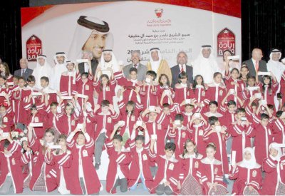 “الخيرية الملكية” تكرم الطلبة المتفوقين