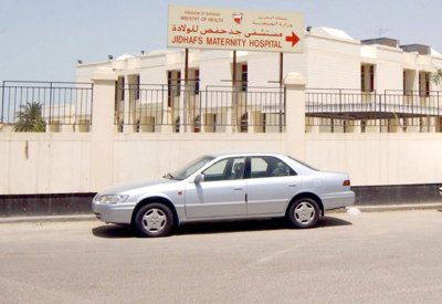 “الصحة”: تحويل خدمات الولادة من “جدحفص” إلى السلمانية