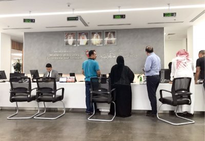  “المستثمرين”: 12 مؤسسة ترغب بتحويل نشاطها