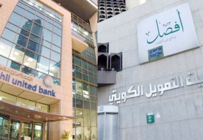 بلومبيرغ: نصف بنوك الخليج تسعى للدمج أو الاستحواذ