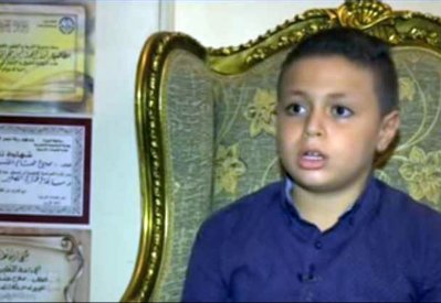 طفل مصري يخترع موقد غاز يعمل بالماء