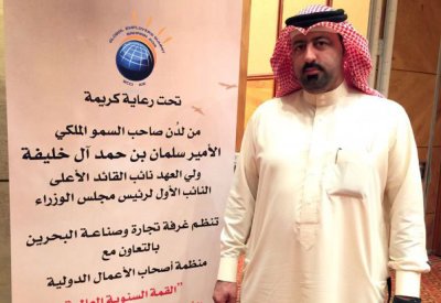 رياض البيرمي... ممارسة المقاولات منذ نعومة الأظفار